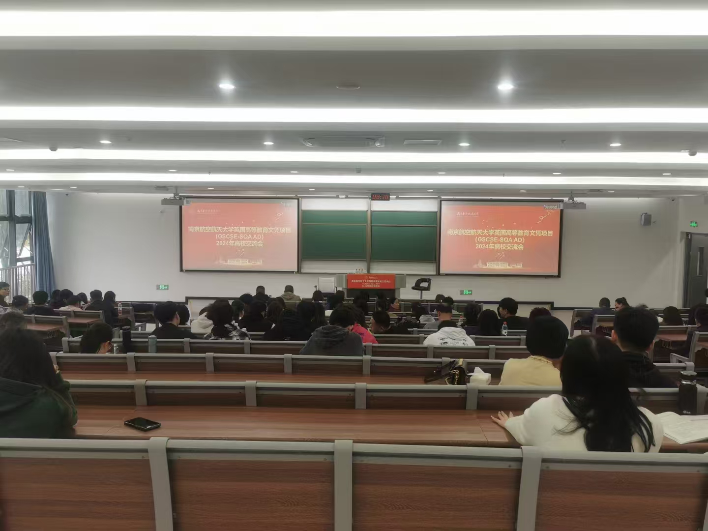 南昌计算机软件开发