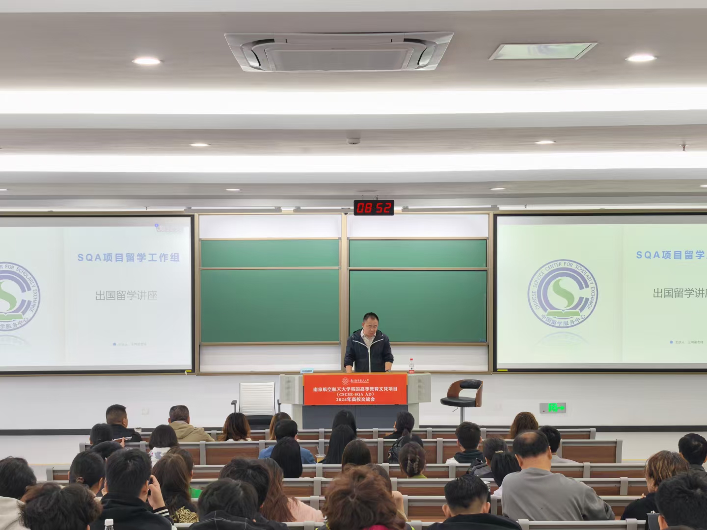南昌商务信息技术
